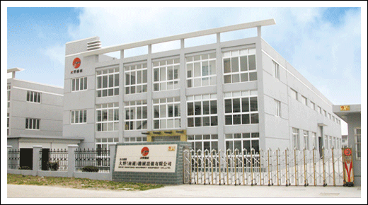 日本独资·牛宝体育app